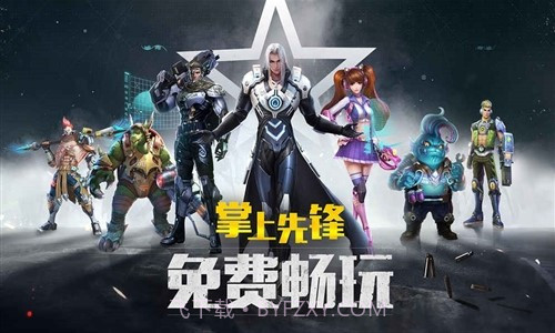 枪火战神截图1 枪火战神截图1