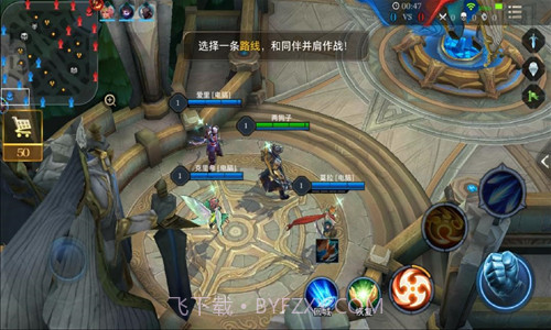 王者荣耀美服截图6 王者荣耀美服截图6