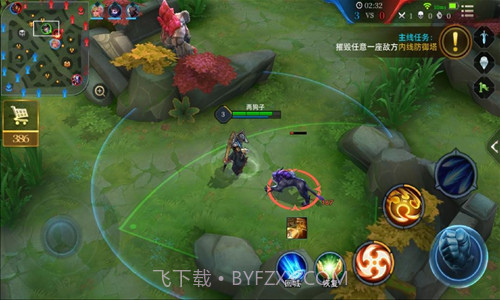 王者荣耀美服截图5 王者荣耀美服截图5