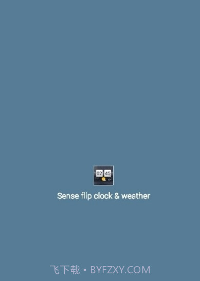 HTC翻页时钟截图1