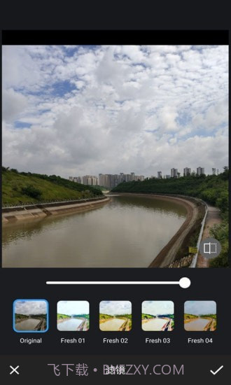 图片修图编辑截图4