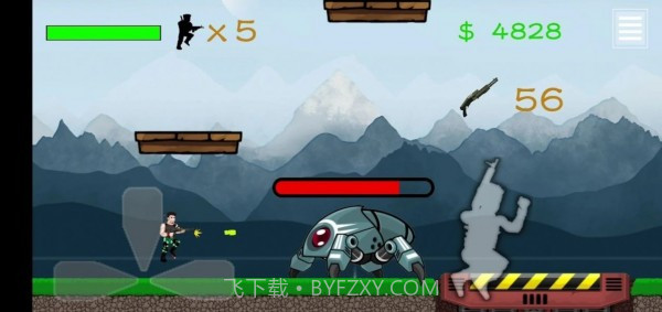 最后的金属射手截图3