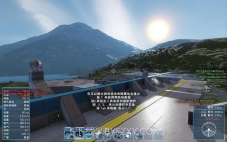 太空工程师截图2