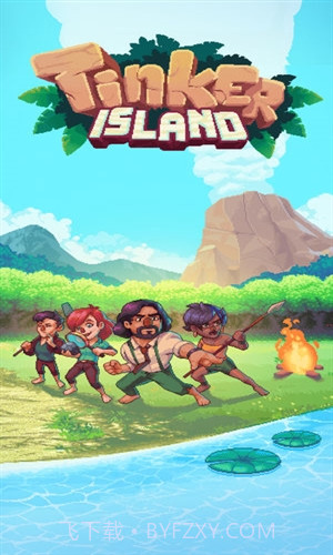 生存岛:Tinker Island截图1