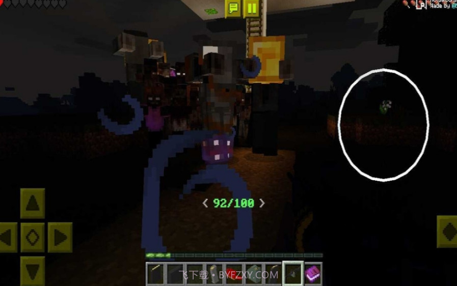 叶枫我的世界惊变100天生存截图2