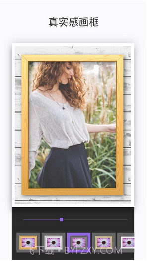 美立方Piczoo截图5 美立方Piczoo截图5