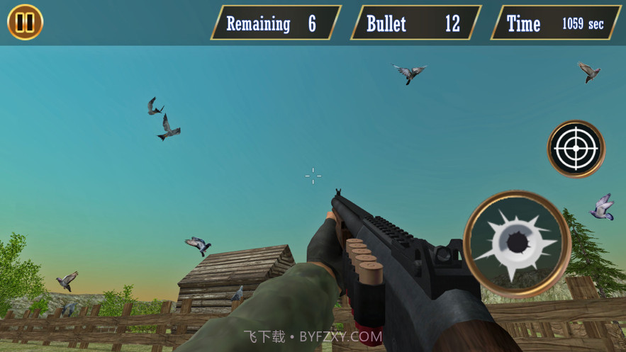 鸽子狩猎截图2