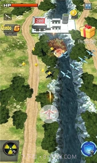 战斗机翼天空入侵者截图1