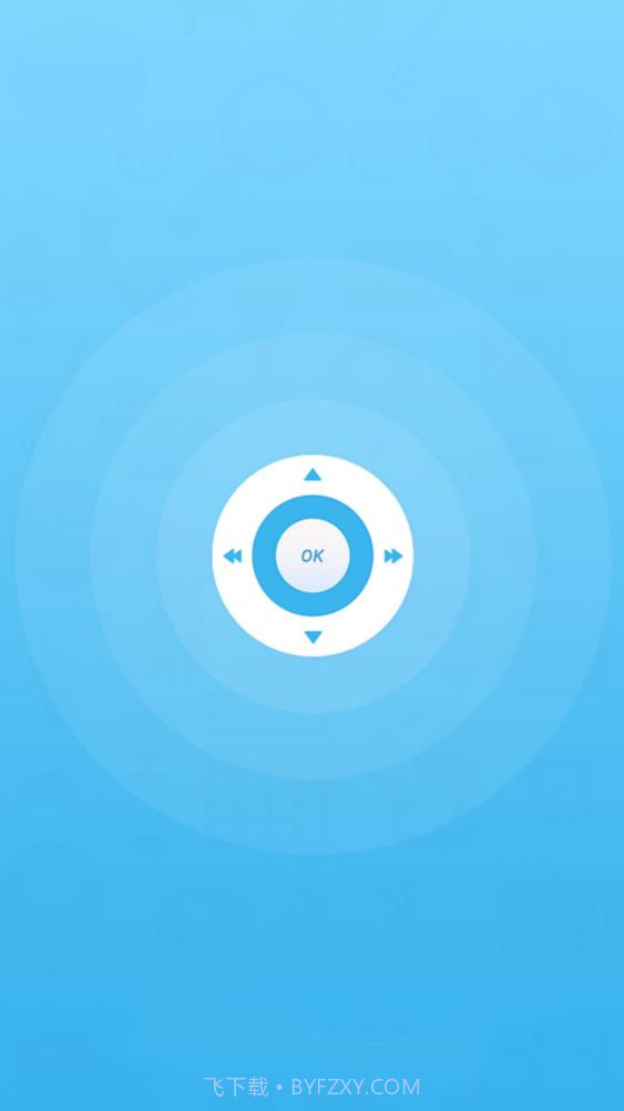 电视遥控器投屏截图1 电视遥控器投屏截图1