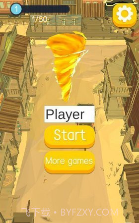 台风大作战v3.4截图2