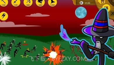 火柴人战争遗产隐藏关卡截图1