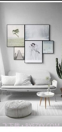 易家家截图3 易家家截图3