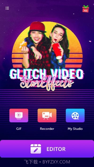 ClipCut剪映手机截图3 ClipCut剪映手机截图3