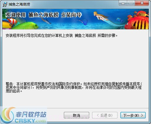 指优优惠截图1 指优优惠截图1