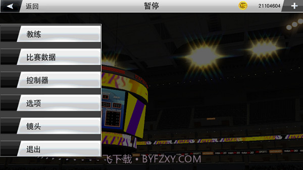 nba2k2无限金币豪华存档版截图2 nba2k2无限金币豪华存档版截图2