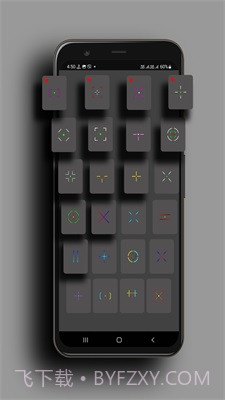 Crosshair Pro截图3 Crosshair Pro截图3