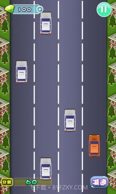 极速超车截图3 极速超车截图3