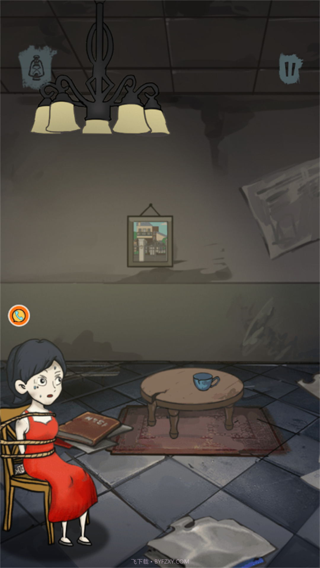 牧野诡事截图1 牧野诡事截图1