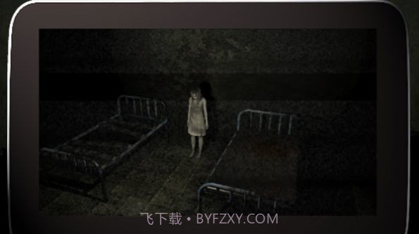 可怕疗养院截图3