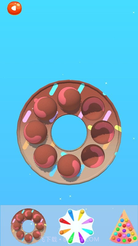 玩具解压神器截图4