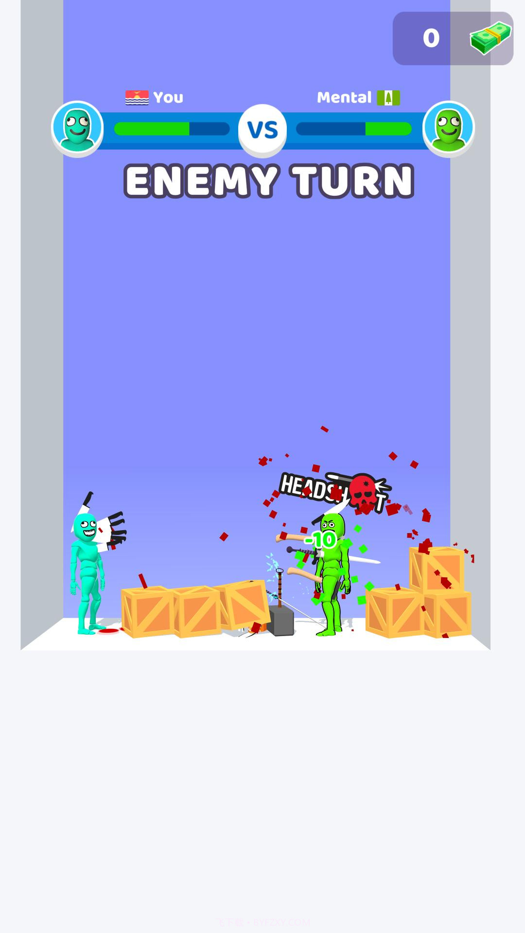 谁先阵亡多人模式截图5