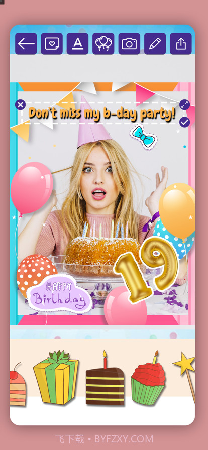 生日快乐照片和卡片截图5 生日快乐照片和卡片截图5