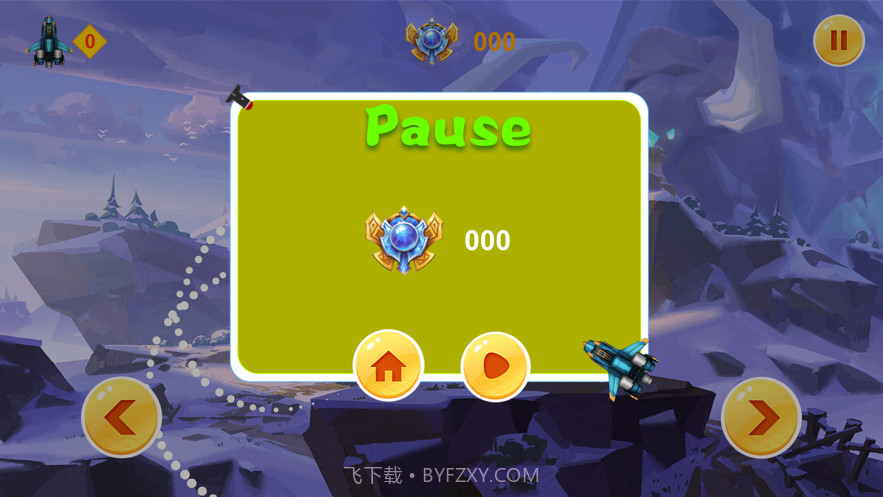 躲避炮弹截图3 躲避炮弹截图3