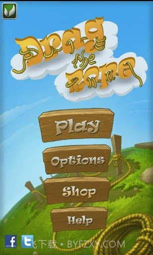 拽绳子 Drag the Rope截图1