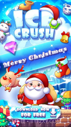 碎冰冰:Ice Crush截图1 碎冰冰:Ice Crush截图1