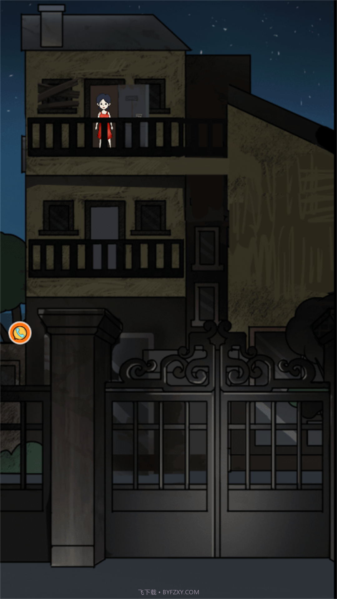 牧野诡事截图2 牧野诡事截图2