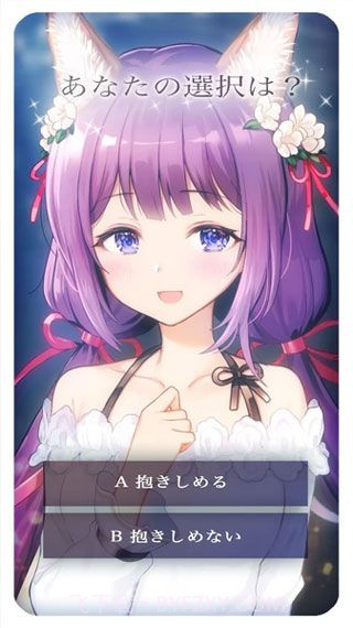 猫咪女友(My kitten girlfriend)截图4