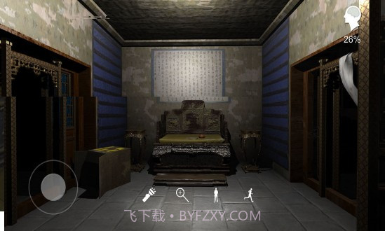 孙美琪疑案夏小梅完整版截图2