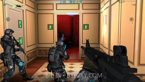 彩虹六号hd稳定版截图2