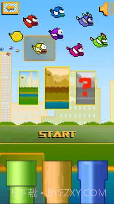 快乐的小鸟截图4