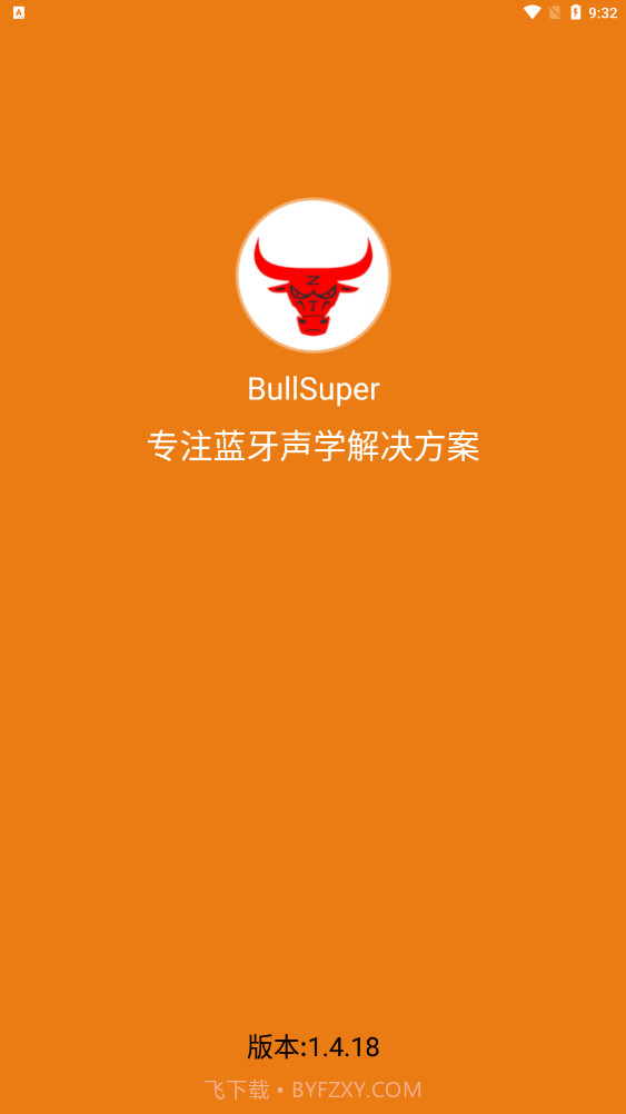 BullSuper截图1