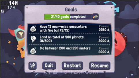 超越重力截图3 超越重力截图3