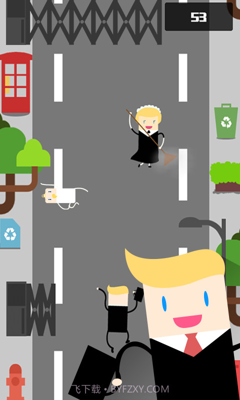 疯狂上班族截图2