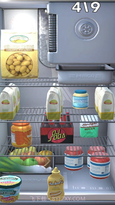 宝宝电冰箱截图2