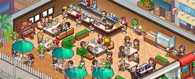 开罗咖啡调合物语截图3 开罗咖啡调合物语截图3