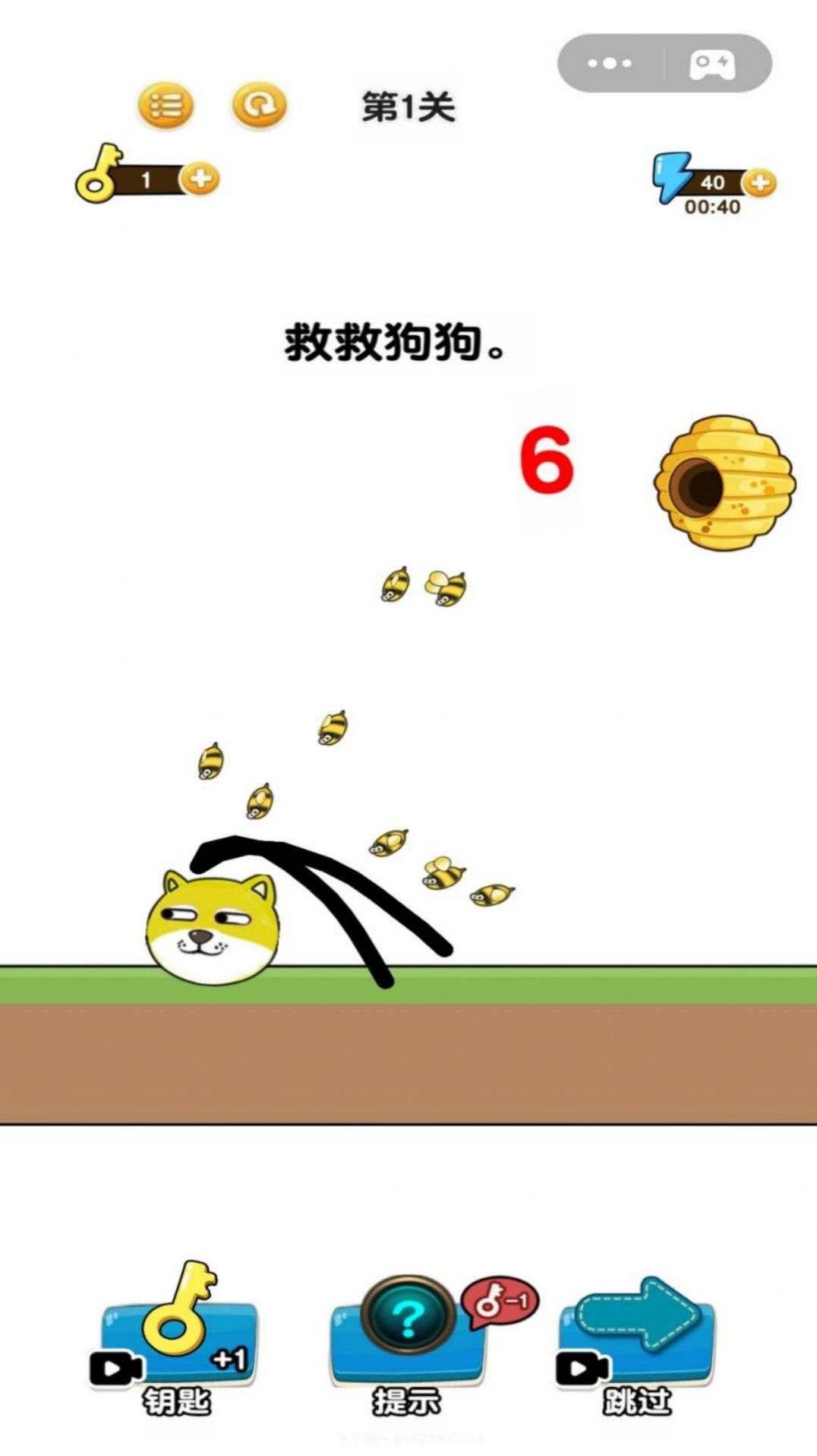 画线我特牛截图1 画线我特牛截图1