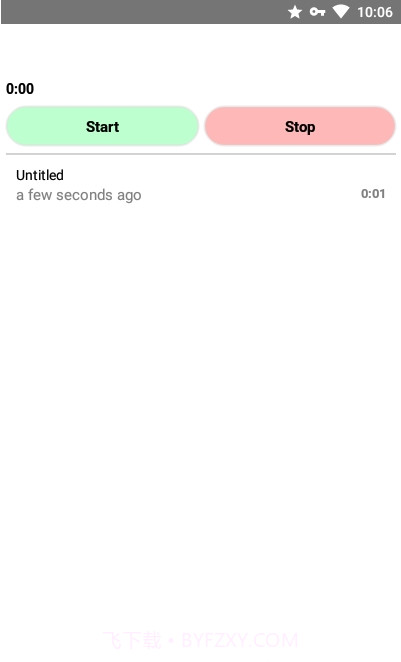 Audiopile音频处理截图2