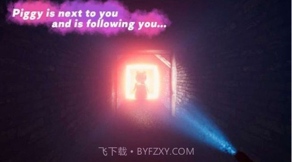 疯狂佩奇邻居截图1 疯狂佩奇邻居截图1