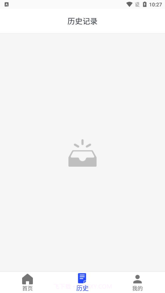 vlog视频制作截图3