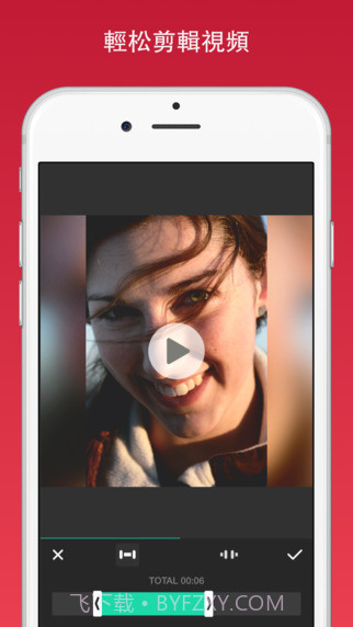 inshot去水印版截图4