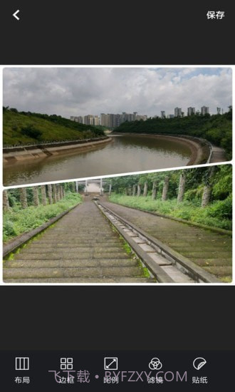 图片修图编辑截图1