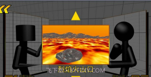 迷你火柴人拳皇截图1 迷你火柴人拳皇截图1