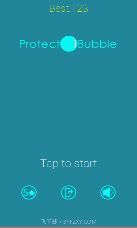 保护泡泡截图2