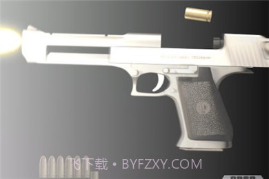 爱枪支 修改版截图3