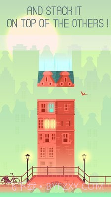 平衡建筑家截图3