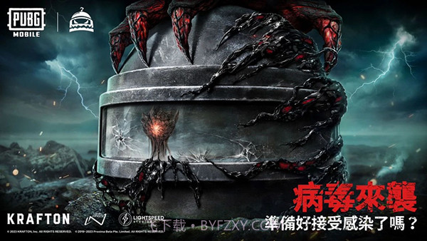 地铁逃生体验服六图七图截图1 地铁逃生体验服六图七图截图1